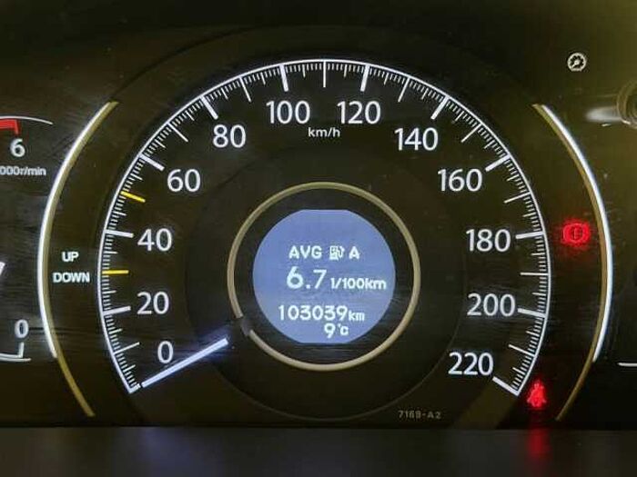 Honda CR-V 2.2i DTEC 4WD Executive +AHK+Standheizung+