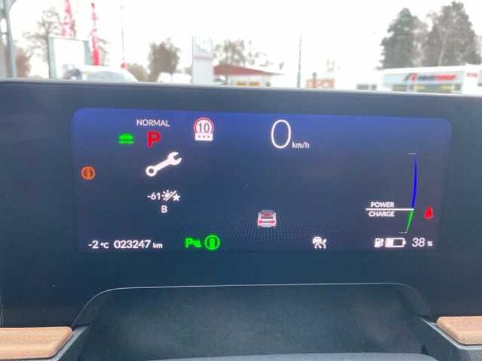 Honda Honda e Advance-Paket *17Zoll*