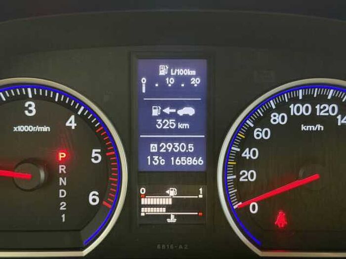 Honda CR-V 2.2i DTEC Automatik Elegance Edition+Garantie+