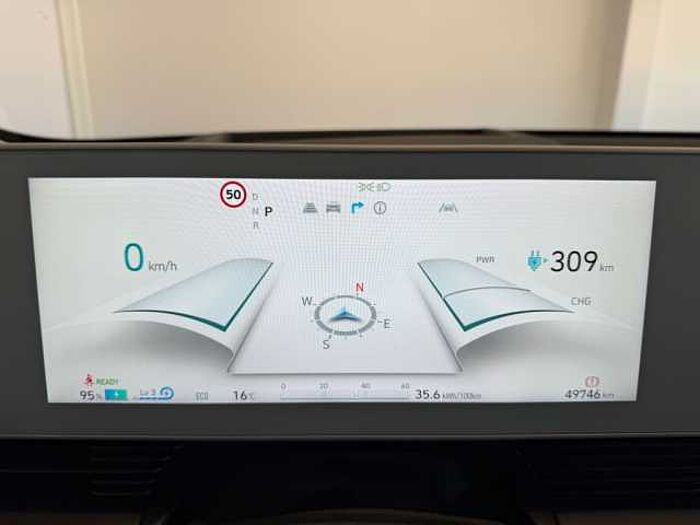 Hyundai IONIQ 5 58 kWh Uniq SOH Zertifikat 97,2%