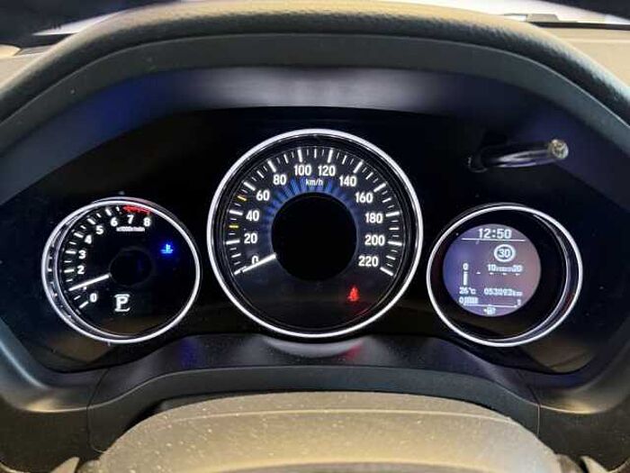 Honda HR-V 1.5 i-VTEC CVT Automatik Executive