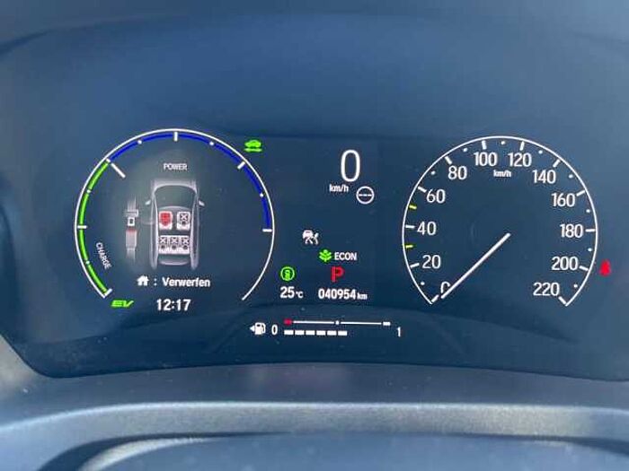 Honda HR-V e: HEV 1.5 i-MMD Hybrid Advance